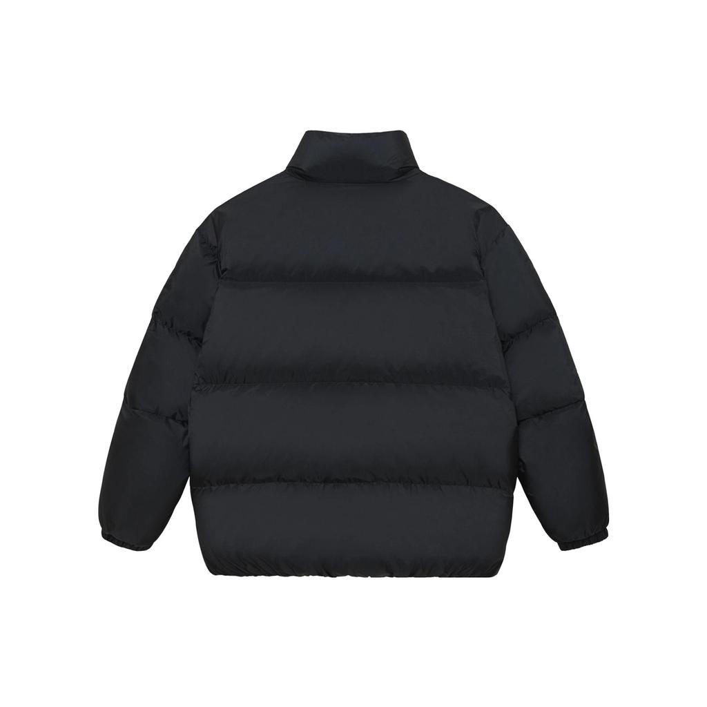 Li Ning Professionelle Basketball Kollektion Daunenjacke Herren Schwarz AYMS243-1