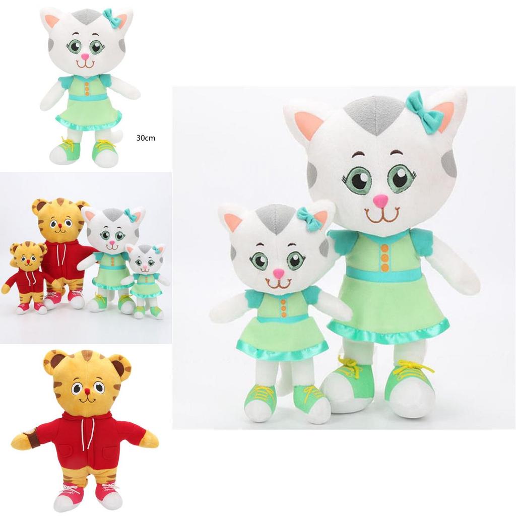 Entzückende Daniel Tiger und Katerina Kittycat Plüschtiere für Weihnachtsfreude