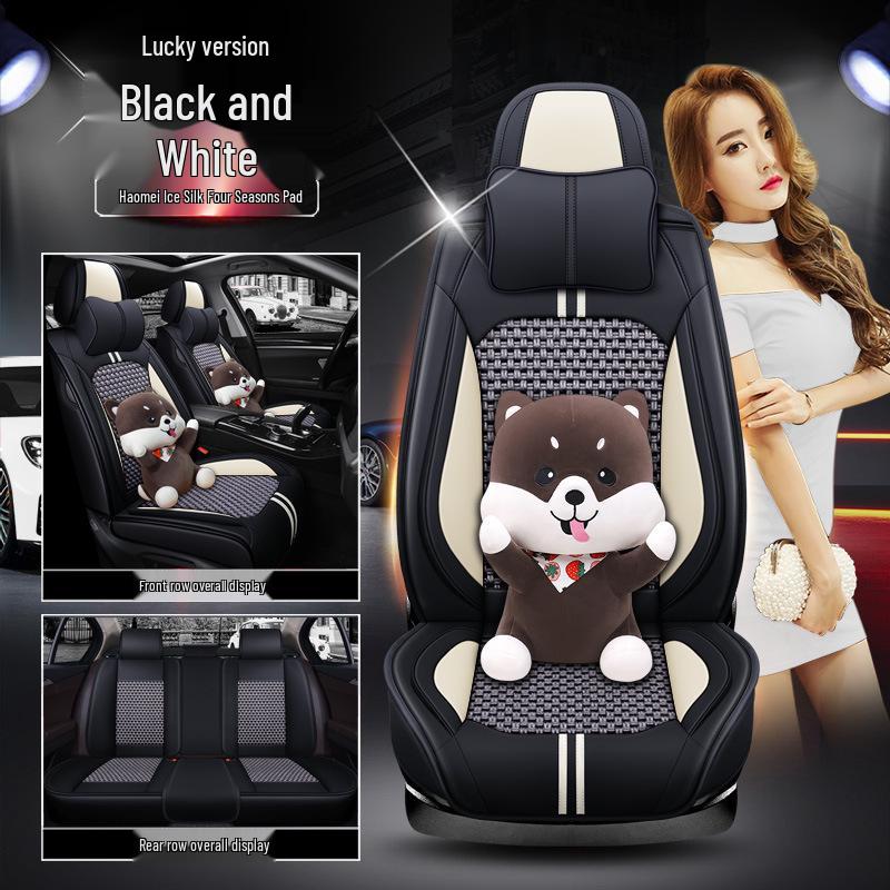 XDD Hao Mei High-Grade Ice Silk Car Seat Cover - All-Season, Full Wrap Interior Cushion
