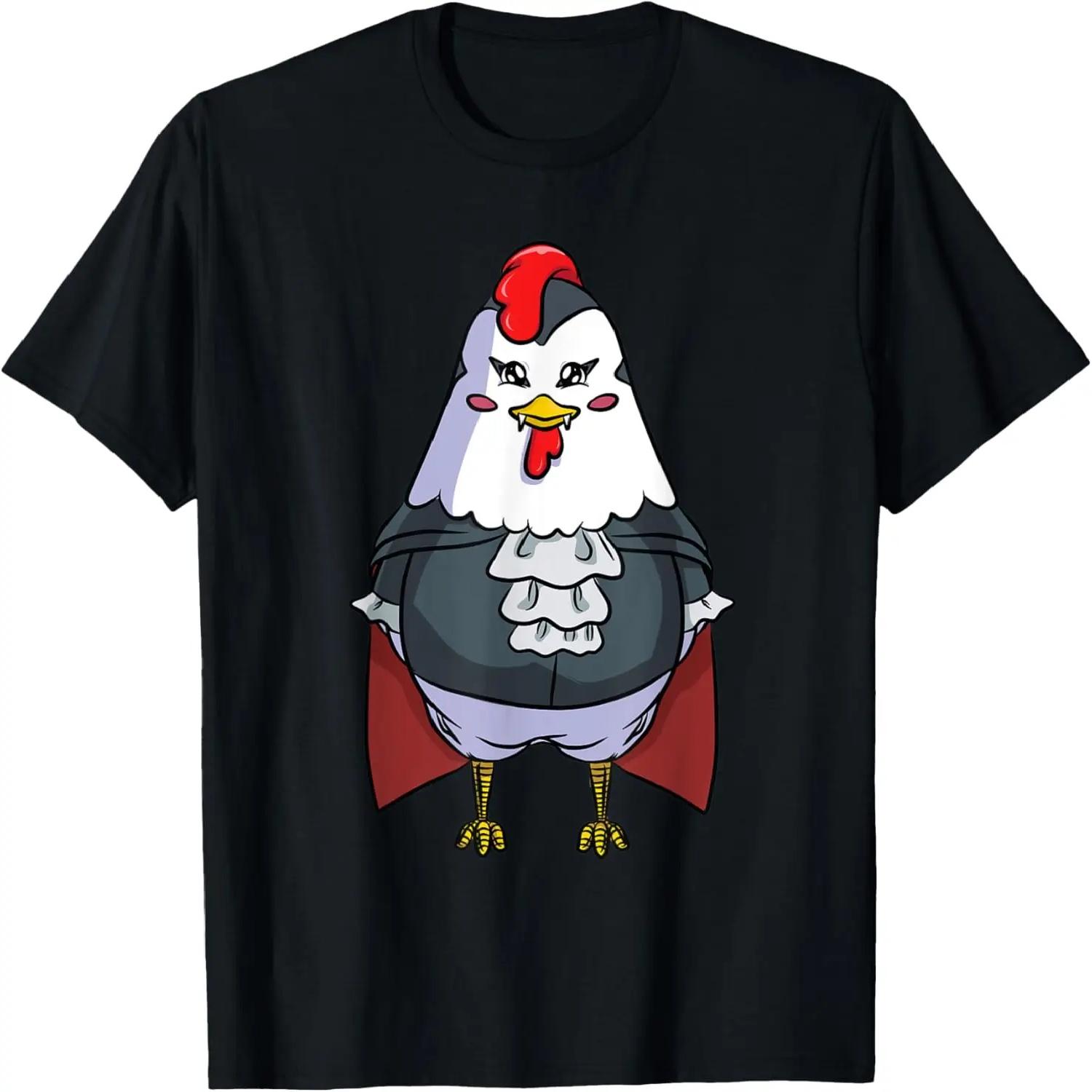 Chicken Vampire Costume for Halloween Chickens T-Shirt XXXXXL чёрный