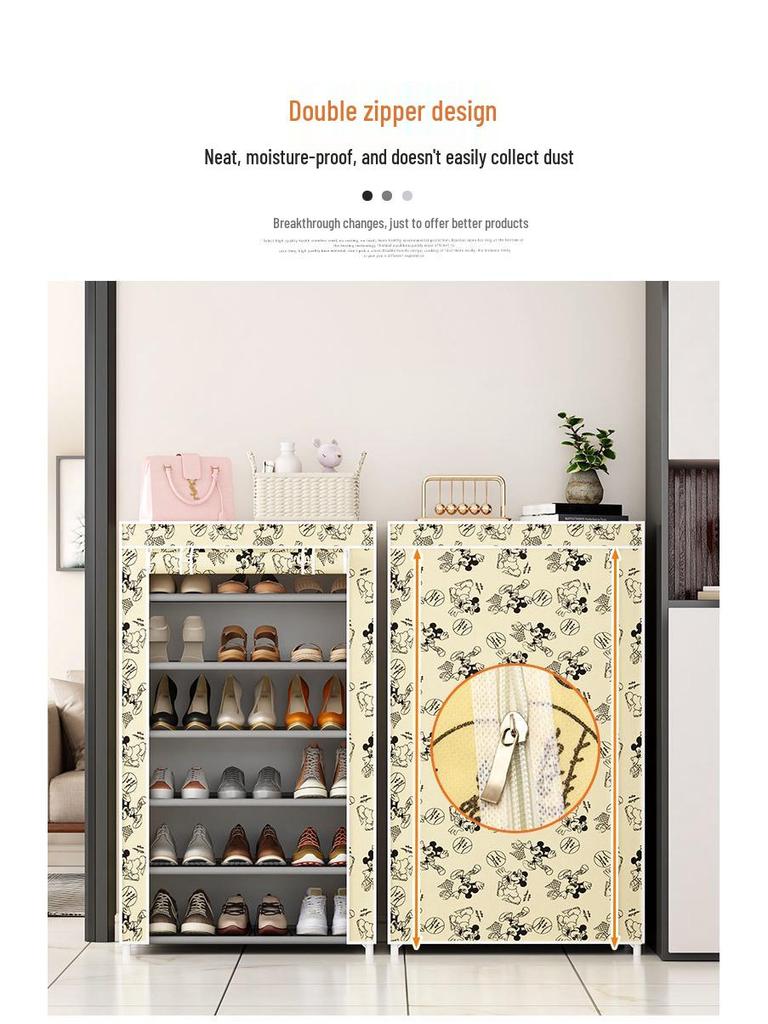 Multi-Layer Indoor Shoe Rack with Curtain