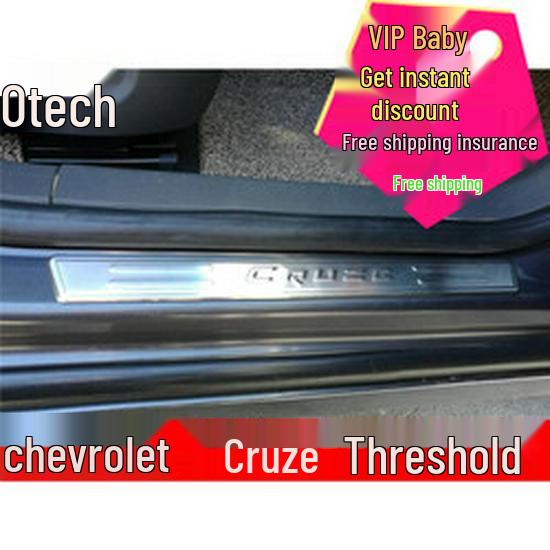 09-15 Cruze Sedan & Hatchback Fuel Tank Cap Sticker