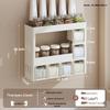 Punch-Free Wall-Mounted Kitchen Seasoning Rack with Jars