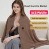 Portable Graphene Electric Heating Shawl USB Electric Blanket Cloak Household Single Person Nap Heating Warm Blanket