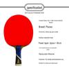DOUBLE FISH 5-Star Table Tennis Racket