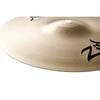 ZILDJIAN A Zildjian A ZILDJIAN NEW BEAT HIHAT BOTTOM Cymbal Bottom 12" Hi-hat