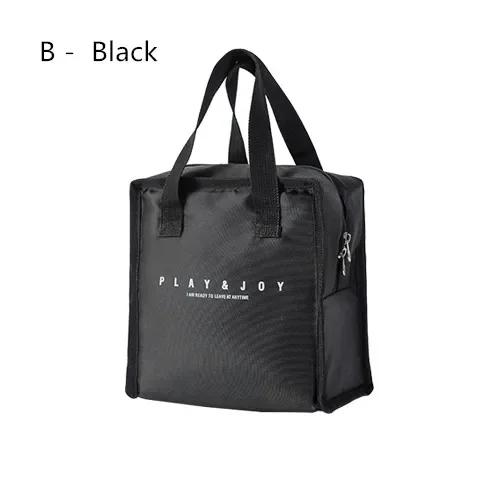 

Black Thermal Lunch Bag Easy to Carry Cooler Insulated Picnic Tote Travel Fruit Drink Food Fresh Storage Solution Accessories Supplies