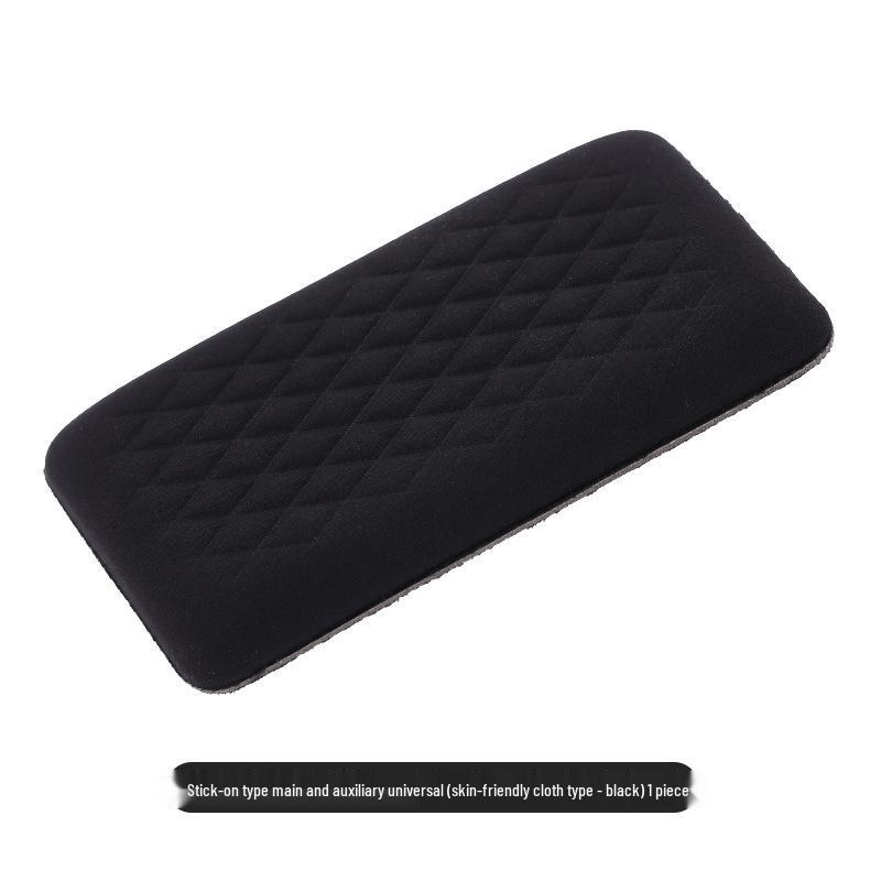 Wuling Hongguang Rongbaojun 530W Car Door Armrest Pad & Center Console Storage Box