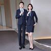 Men's Dark Blue Business Suit Set