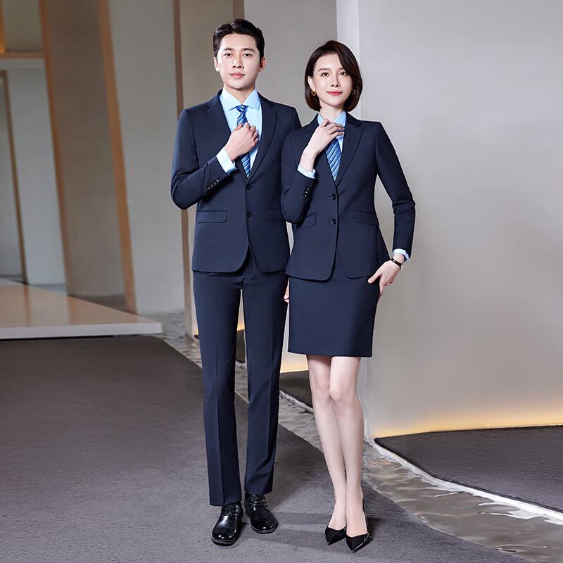 Men's Dark Blue Business Suit Set