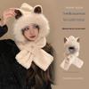 Cute Fox Ears Integrated Hat and Scarf with Plush Neck Warmer and Ear Protection