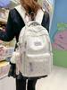 Cute Starry Nylon Backpack For Girls With Arc Shoulder Straps For School And Travel