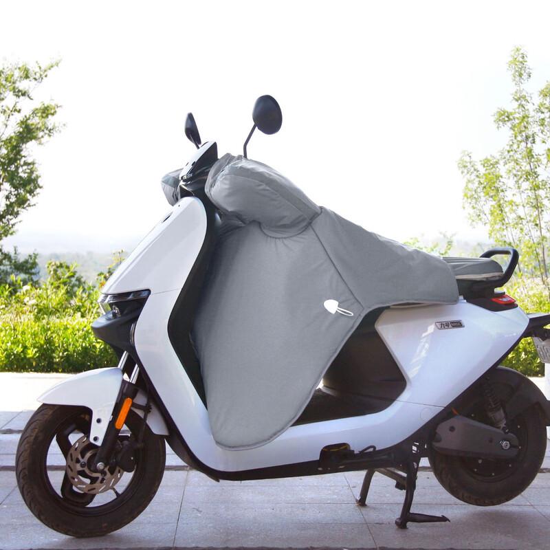 Electric Scooter Warm Waterproof Leg Cover
