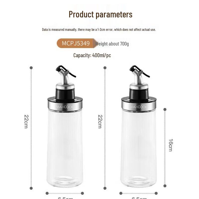 Meichu Glass Oil & Vinegar Dispenser Bottles, 420ml (2-Pack)