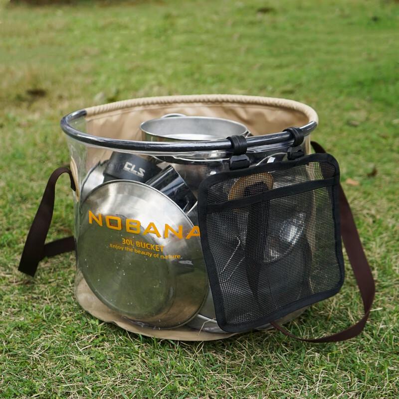 Portable Folding Multi-purpose Bucket