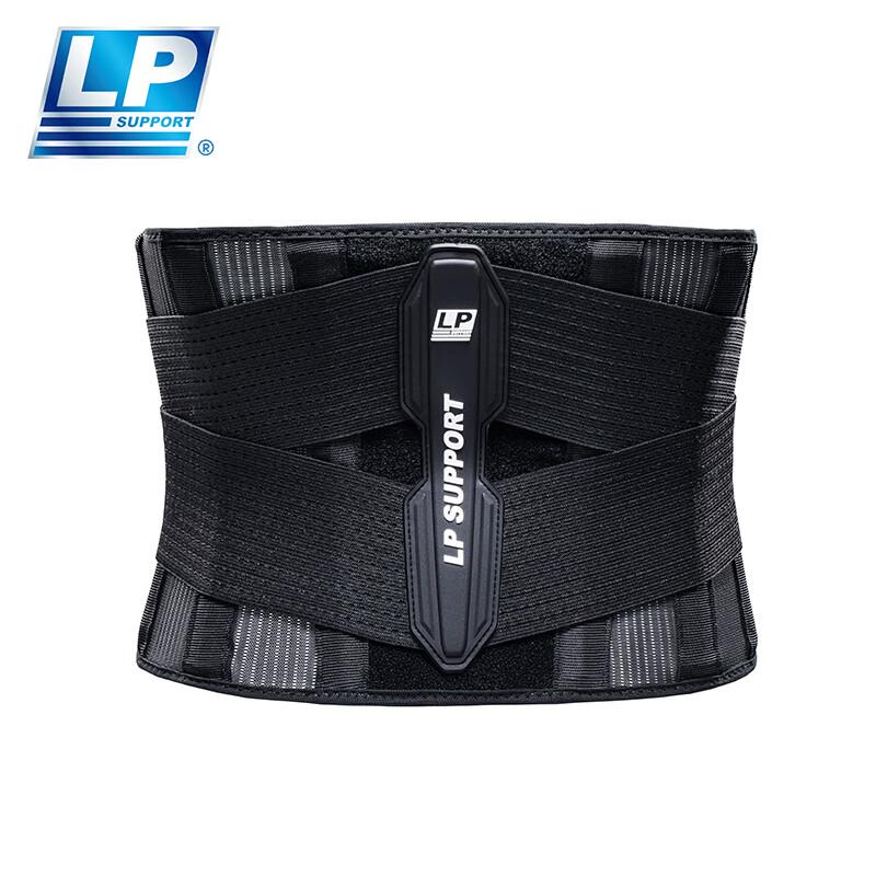LPLP Breathable Lumbar Support Belt 1506CK XL