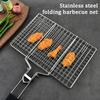 Coș de grătar din oțel inoxidabil 304 cu plasă antiaderență pentru grătar Covor de plasă pentru grătar Carne Legume Friptură Picnic Petrecere Instrument pentru grătar
