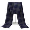 Winter men's scarf warm long plaid imitation cashmere simple versatile men