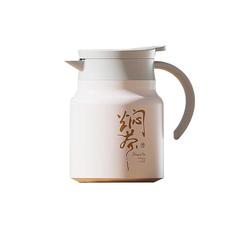 IBF 1L Stainless Steel Insulated Teapot