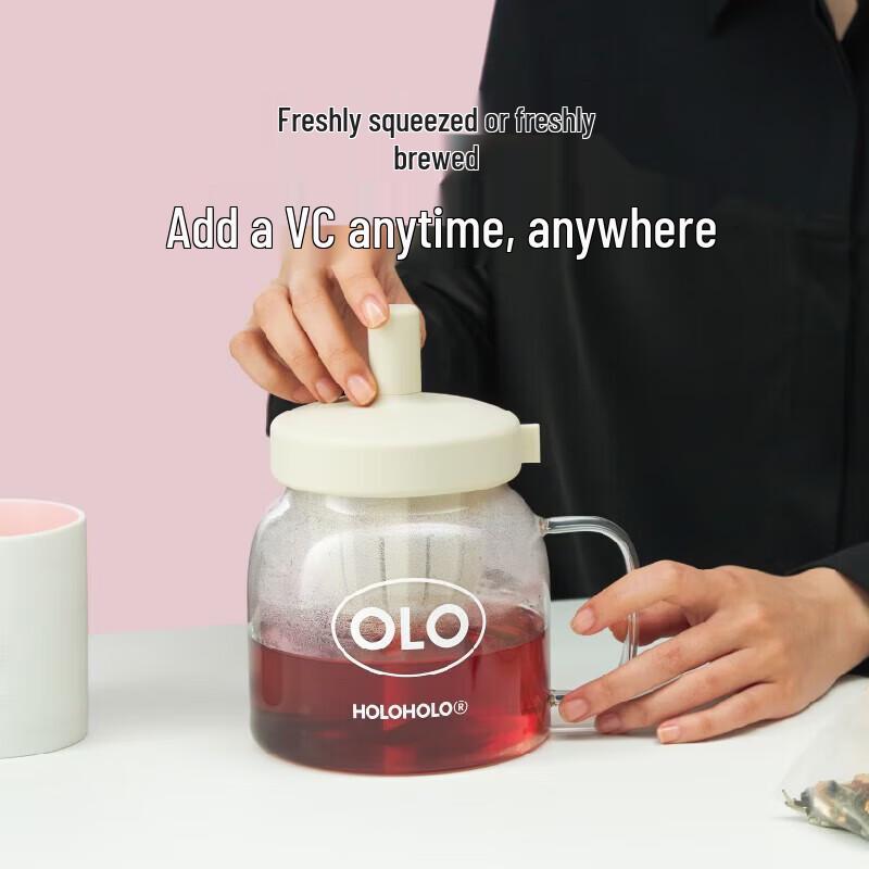HOLOHOLO Acorn Glass Tea Infuser Mug