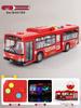 Large Children's Toy School Bus: Model Simulation Coach for Boys