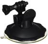 Krátký držák s přísavkou typ 2 Krátký držák s přísavkou pro SHIMANO REC-MOUNTS [SH-01-GP]