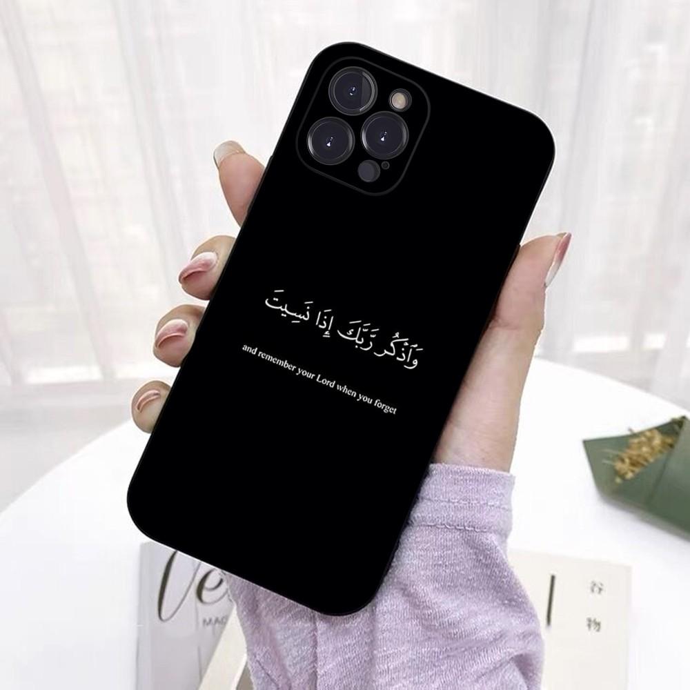 

Arabic Quotes Words Phone Case For IPhone 16 15 14 11 12 13 Mini Pro XS Max Cover 6 7 8 Plus X Funda Shell For iPhone 11