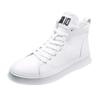 Trendy Men's 2024 White Hidden Heel High-Top Sneakers - Summer Casual Thick-Soled Martin Boots