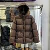 New down jacket women's medium and long thickened waist drawstring thin puff hooded bread jacket