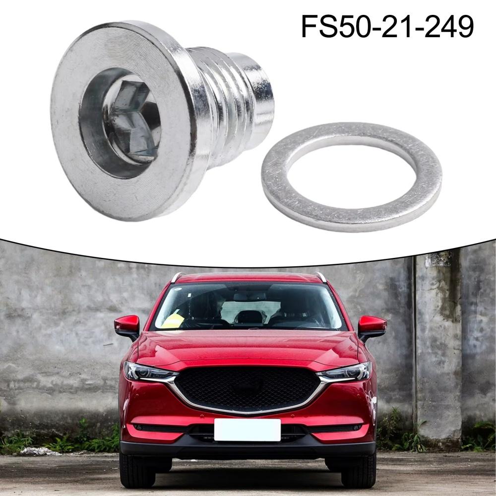 New Car Engine Oil Drain Plug & Gasket For Mazda FS50-21-249 DP947 090-947 FS5021249