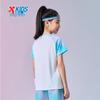 XTEP Girls' High Elastic Quick-Dry Gradient Print Short Sleeve Knit Shirt