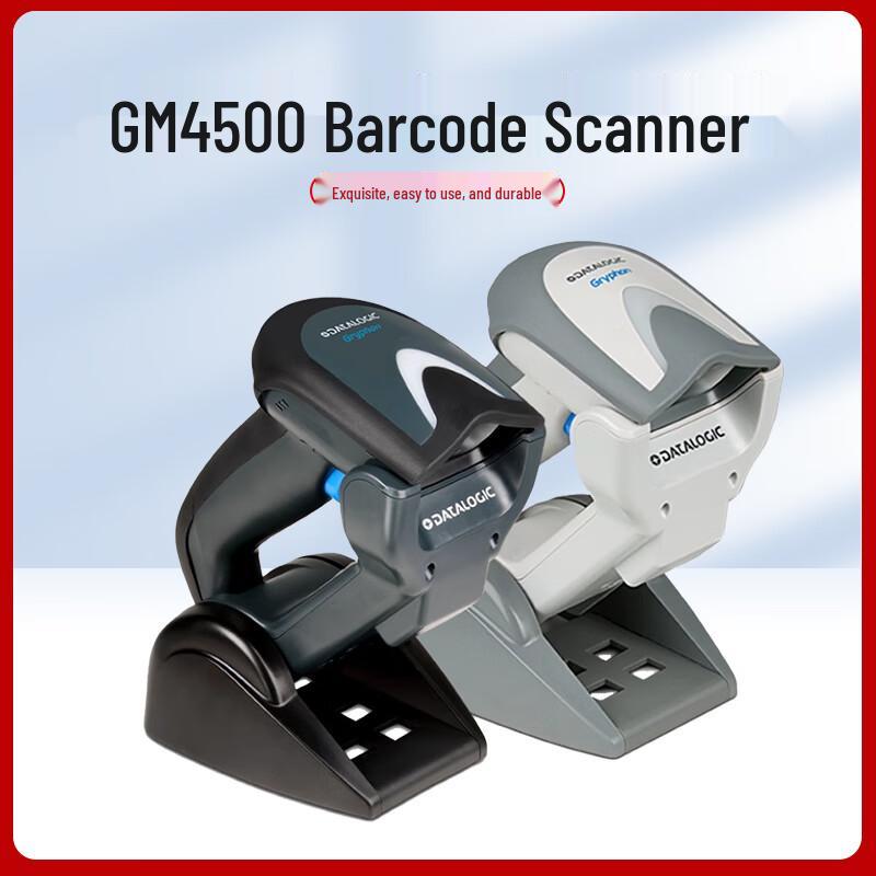 DATALOGIC GM4500 Wireless 2D Barcode Scanner