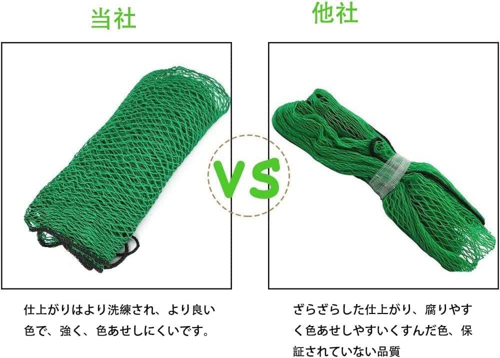 Rede de prática de golfe 3M x 3M Rede de rebatidas de golfe esportiva Rede de prática de balanço grande Casa Jardim Garagem Beisebol Tênis Futebol Arremesso Prática Jardinagem Fixa