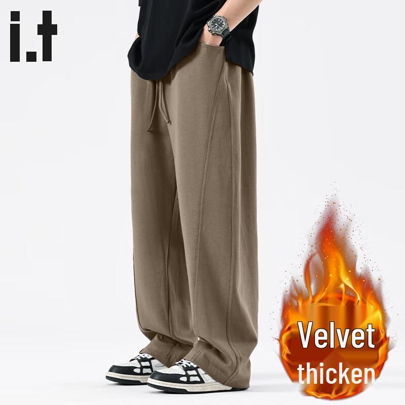 :CHOCOOLATEit Men's Fleece-Lined Straight-Leg Sweatpants