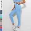 Seamless High Waist Comfortable Leggings Sexy Push Up Workout Leggings