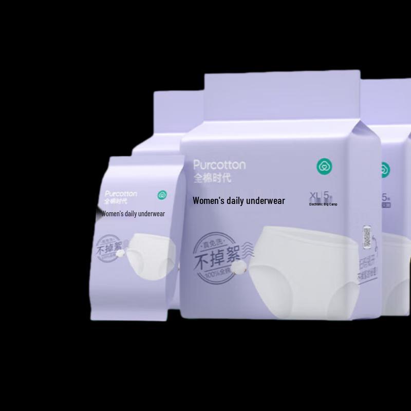 PurCotton Women s Disposable Underwear