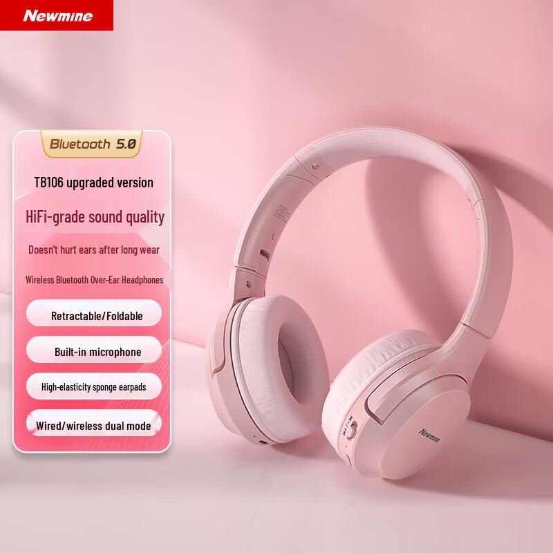 Newman TB106 Upgraded Over-Ear Bluetooth Headphones