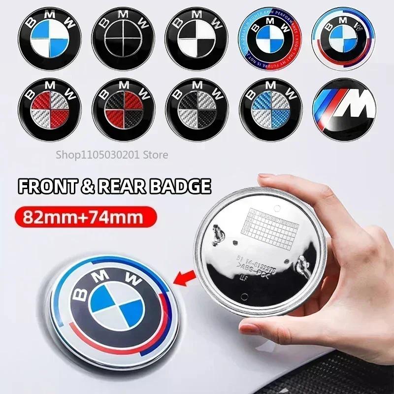 1 Stück Auto Frontklappen-Emblem Heck-Plakette Logo für BMW E87 E30 E46 E28 E34 E39 E60 F02 F18 F35 G20 G03 G05 F10 E93 F20 M4 M5 X5 X6