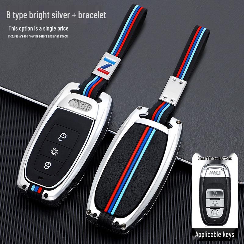 Luxury Metal Key Case for Jiefang J7 Heavy Truck (2019)