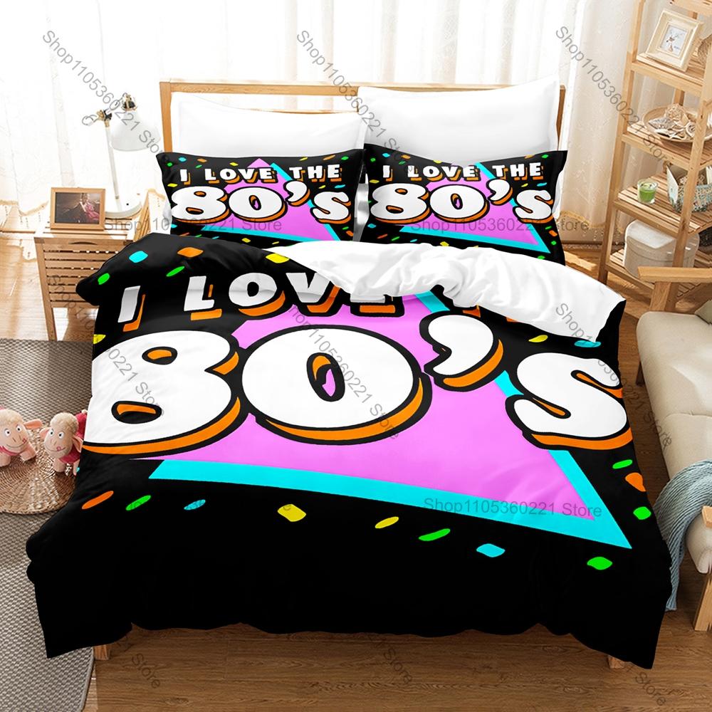 I Love The 80s Bedding Set Duvet Cover + 2 Pillowcases Retro 80s Neon Cassette Tape Pop Vintage Bedroom Decor