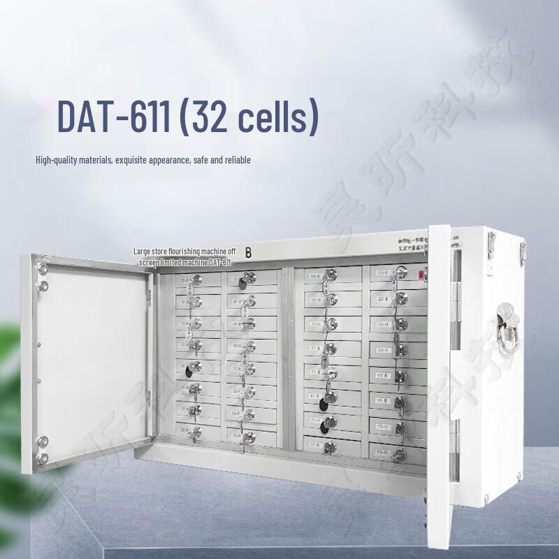 

TANG QUAN 32-Slot Wall-Mounted Signal Shielding Cabinet
