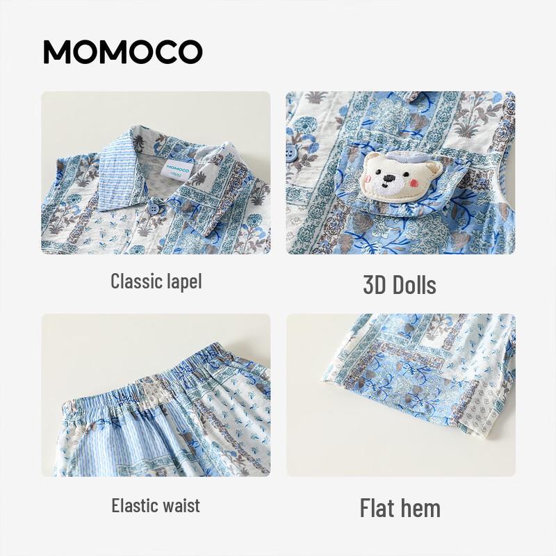 MOMOCO Boys' Summer Fashion Two-Piece Set