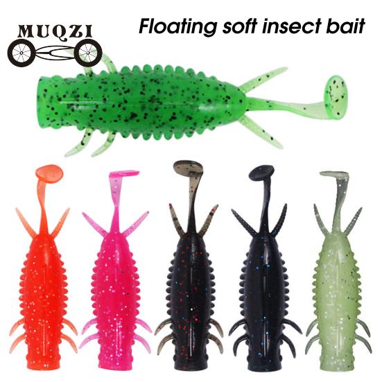 

5шт 8g рыбалка мягкая приманка реалистичная заманчивая яркая светлая светлая форма личинки мягкая приманка для рыбалки