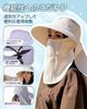 UV Protection Hat Sunshade Sun Wide Pollen Sun Adjustable Small Face Face Sweat Quick Farm 1 Piece [DAIBON] [Improved Breathability] Cycling,