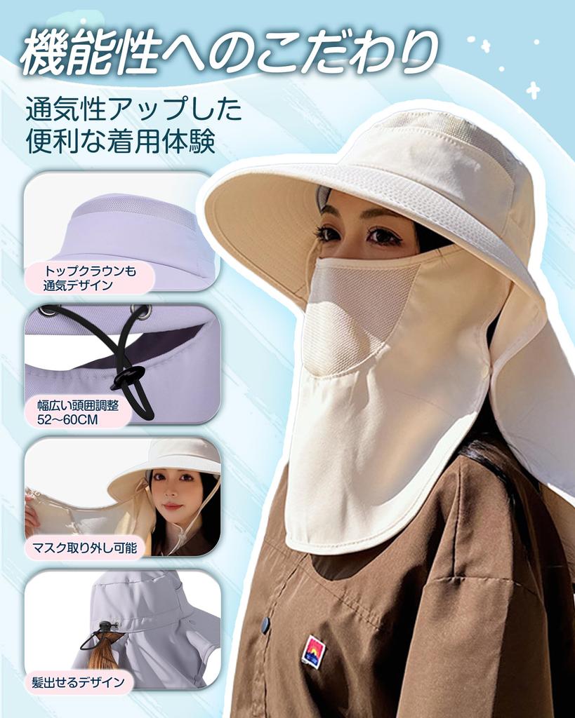 UV Protection Hat Sunshade Sun Wide Pollen Sun Adjustable Small Face Face Sweat Quick Farm 1 Piece [DAIBON] [Improved Breathability] Cycling,