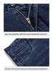 Hengyuanxiang Men's High Waist Elastic Jeans - Spring/Autumn Business Casual Straight Leg Pants