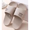 Ciabatte estive semplici da donna, pantofole morbide da casa da uomo, sandali antiscivolo da bagno per coppia, scarpe comode da esterno per la spiaggia per adulti