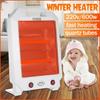 White Portable Electric Heater Winter Warmer Fan Silent Home Office Desktop 220V 600W 25*6.5*37cm