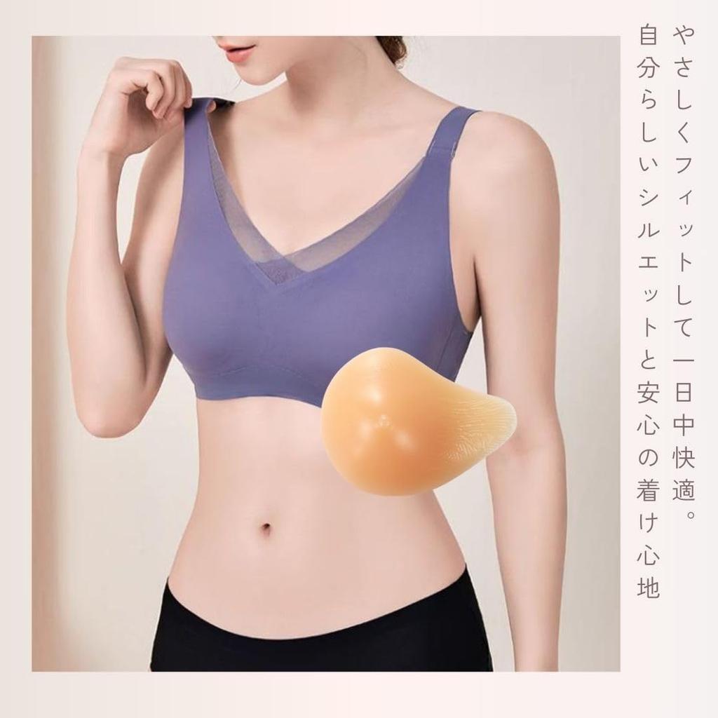 [Mikopuela] Bra for Breast Cancer Pads, Women's, Blue, Size L