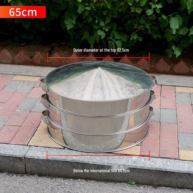 Handun Commercial Stainless Steel Steamer Set